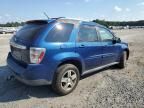 2008 Chevrolet Equinox LT