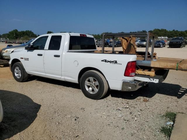 2017 Dodge RAM 1500 ST