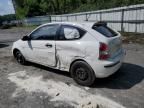 2008 Hyundai Accent GS