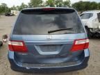 2007 Honda Odyssey EXL