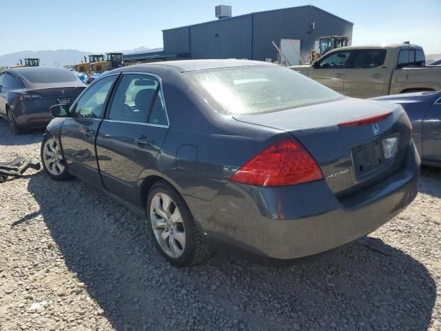 2007 Honda Accord LX