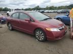 2009 Honda Civic EX