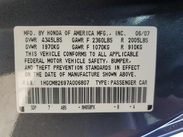 2007 Honda Accord EX