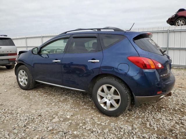 2009 Nissan Murano S