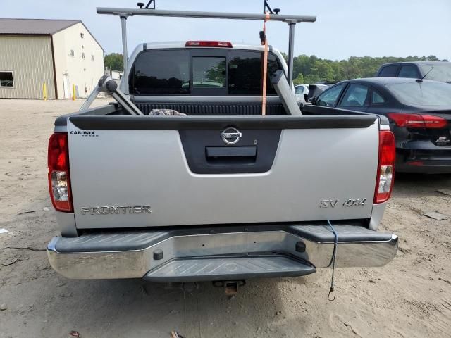 2018 Nissan Frontier S