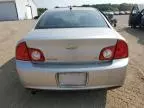 2008 Chevrolet Malibu 2LT