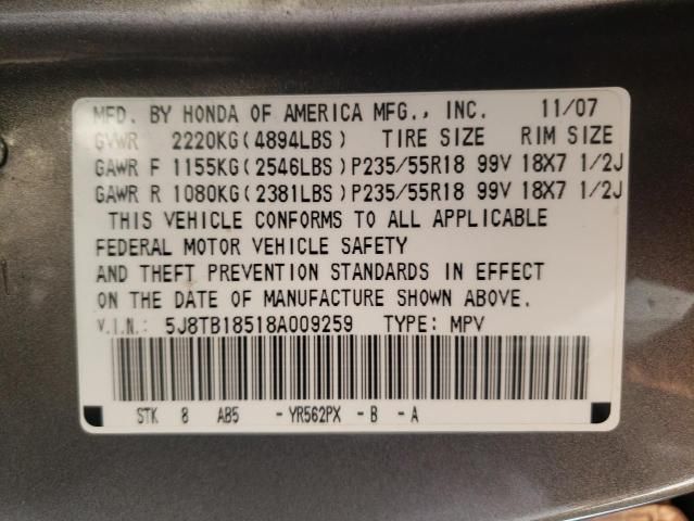 2008 Acura RDX Technology