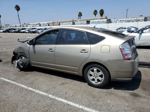 2006 Toyota Prius