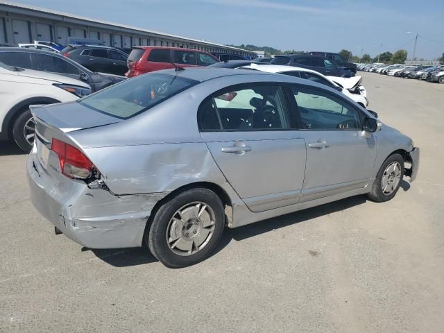 2009 Honda Civic Hybrid