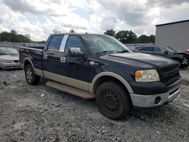 2007 Ford F150 Supercrew