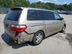 2005 Honda Odyssey EX