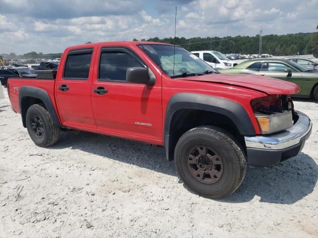 2005 Chevrolet Colorado