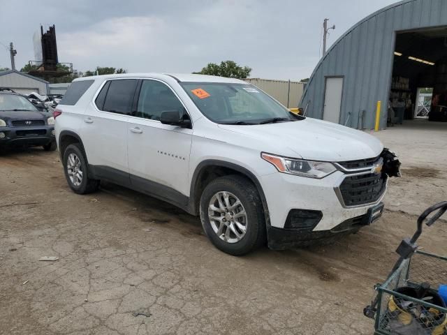 2020 Chevrolet Traverse LS