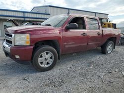 Chevrolet salvage cars for sale: 2009 Chevrolet Silverado K1500 LT