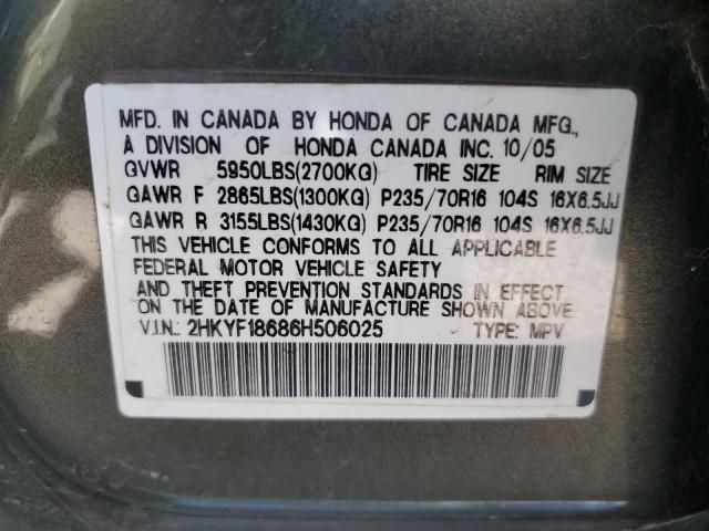 2006 Honda Pilot EX