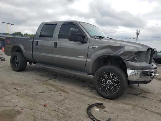 2007 Ford F250 Super Duty