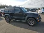 2005 Jeep Liberty Renegade