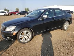 Flood-damaged cars for sale at auction: 2008 Mercedes-Benz C 300 4matic