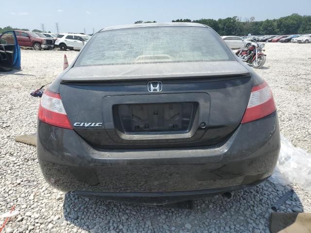 2006 Honda Civic LX