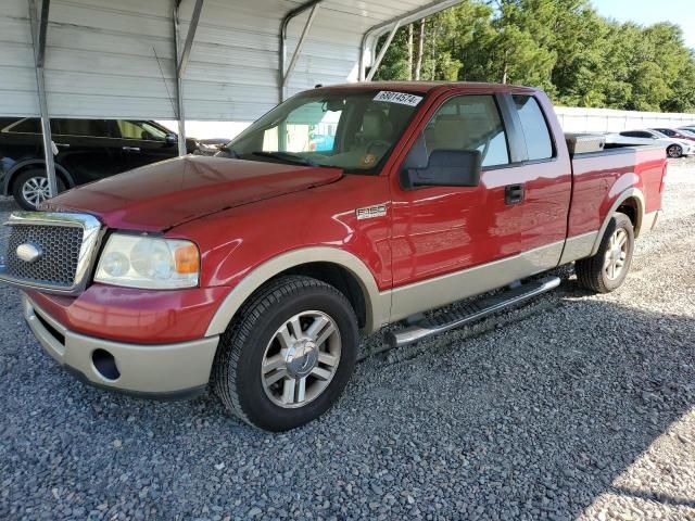 2008 Ford F150