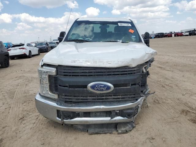 2018 Ford F250 Super Duty