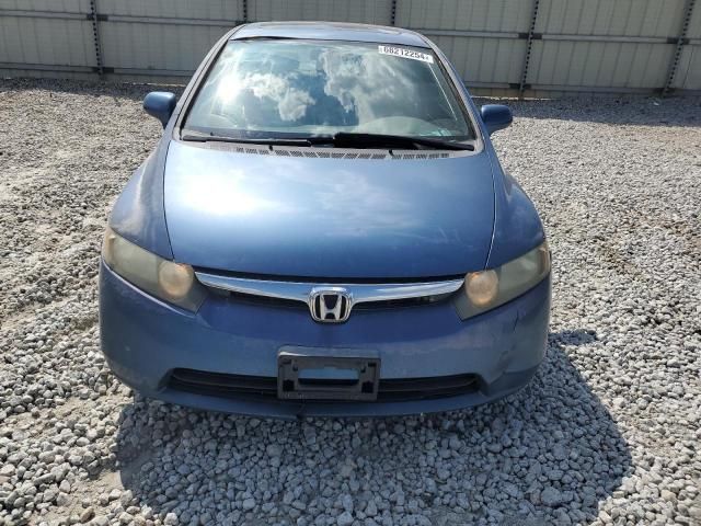 2006 Honda Civic EX