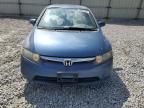 2006 Honda Civic EX