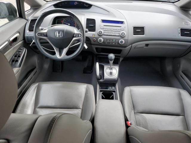 2009 Honda Civic EXL