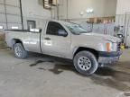 2008 GMC Sierra K1500