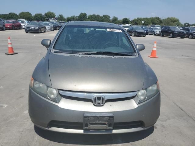 2007 Honda Civic EX