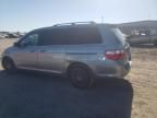 2005 Honda Odyssey Touring