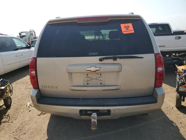 2009 Chevrolet Tahoe C1500  LS