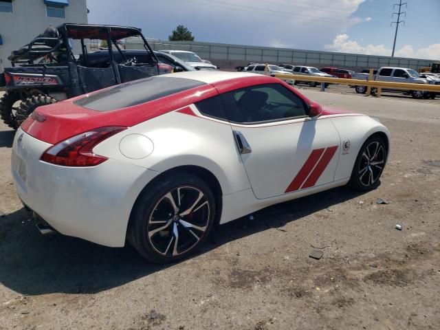 2020 Nissan 370Z Base