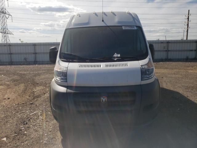 2014 Dodge RAM Promaster 2500 2500 High