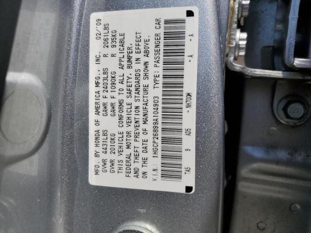 2009 Honda Accord EXL