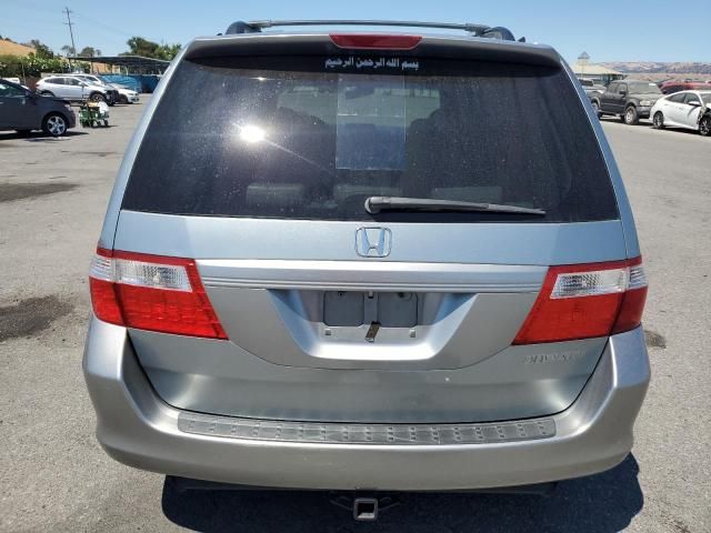 2005 Honda Odyssey EXL