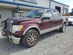 Ford salvage cars for sale: 2009 Ford F150 Supercrew