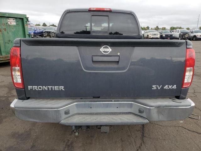 2015 Nissan Frontier S