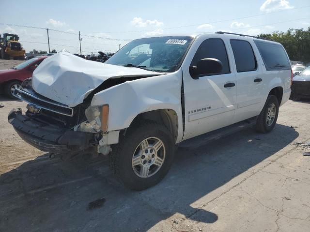 2008 Chevrolet Suburban K1500 LS