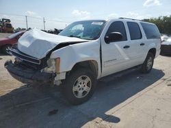 Chevrolet salvage cars for sale: 2008 Chevrolet Suburban K1500 LS