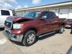 2007 Toyota Tundra Double Cab SR5