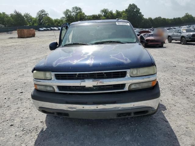 2003 Chevrolet Tahoe K1500