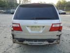 2006 Honda Odyssey EX