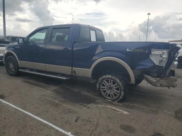 2010 Ford F150 Supercrew