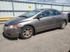 2008 Honda Civic EX