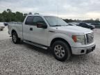 2011 Ford F150 Super Cab