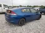 2013 Honda Insight