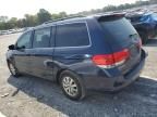 2008 Honda Odyssey EXL