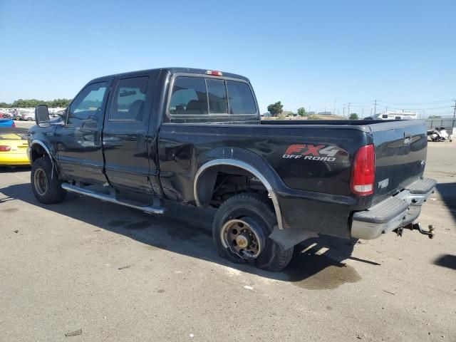 2001 Ford F250 Super Duty