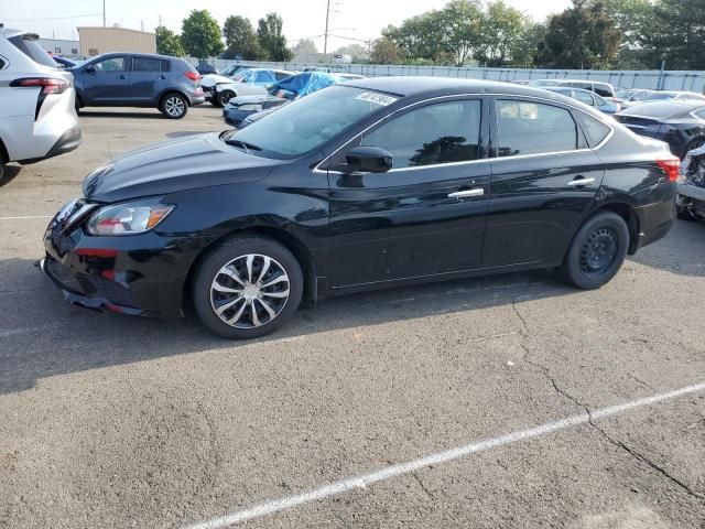 2018 Nissan Sentra S